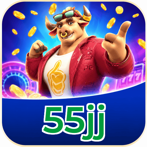 55jj Segurança Logo 1