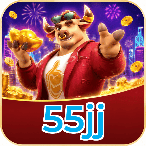55jj Logo 2